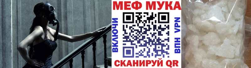 Купить наркотики сайты Солнечногорск ГАШ  Cocaine  Меф  blacksprut зеркало  Марихуана  Alpha PVP  АМФ  Галлюциногенные грибы 