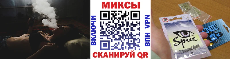 наркотики  Солнечногорск  БУТИРАТ бутандиол 