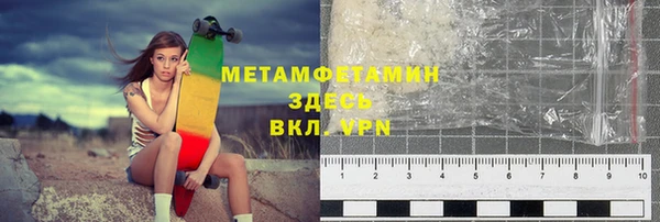 меф Алексеевка