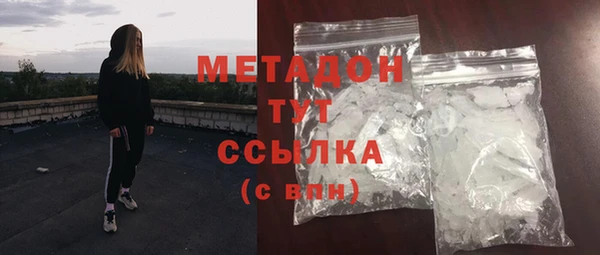 меф Алексеевка