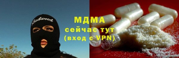 меф Алексеевка