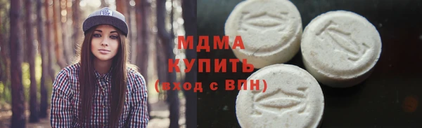 меф Алексеевка