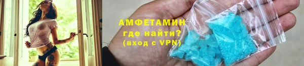 наркотики Нея