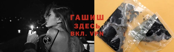 MDMA Алзамай