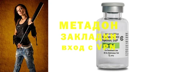 меф Алексеевка