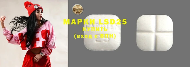 MDMA Алзамай