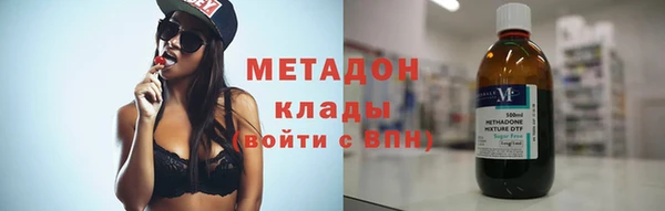 MDMA Алзамай