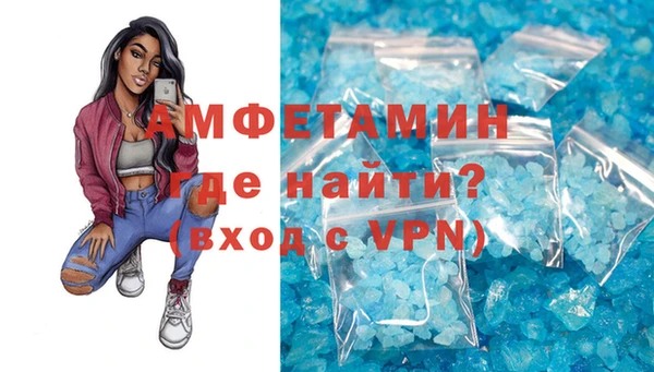 MDMA Алзамай