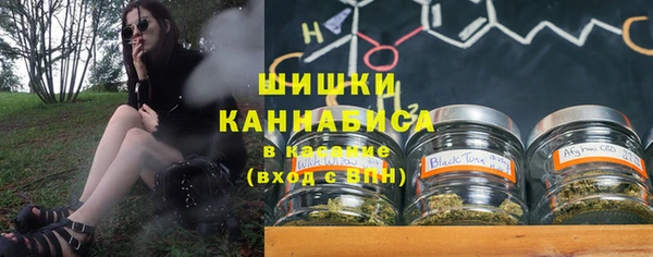 меф Алексеевка