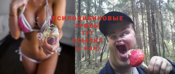 MDMA Алзамай