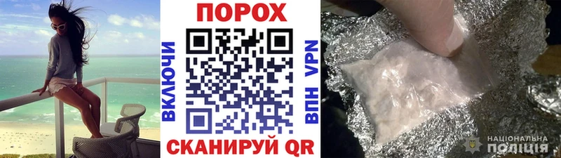 Первитин витя  Солнечногорск 