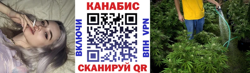blacksprut как войти  Солнечногорск  Бошки марихуана VHQ 